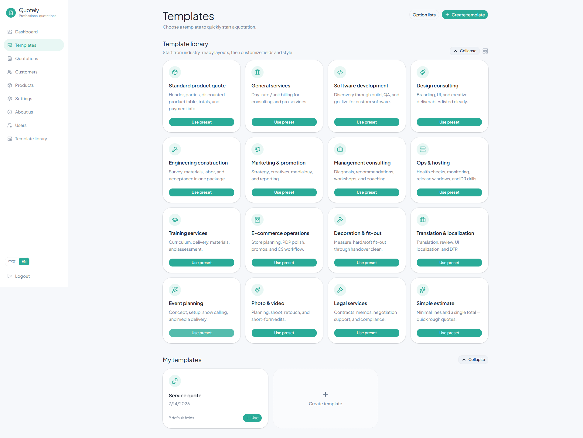 Quotely template library